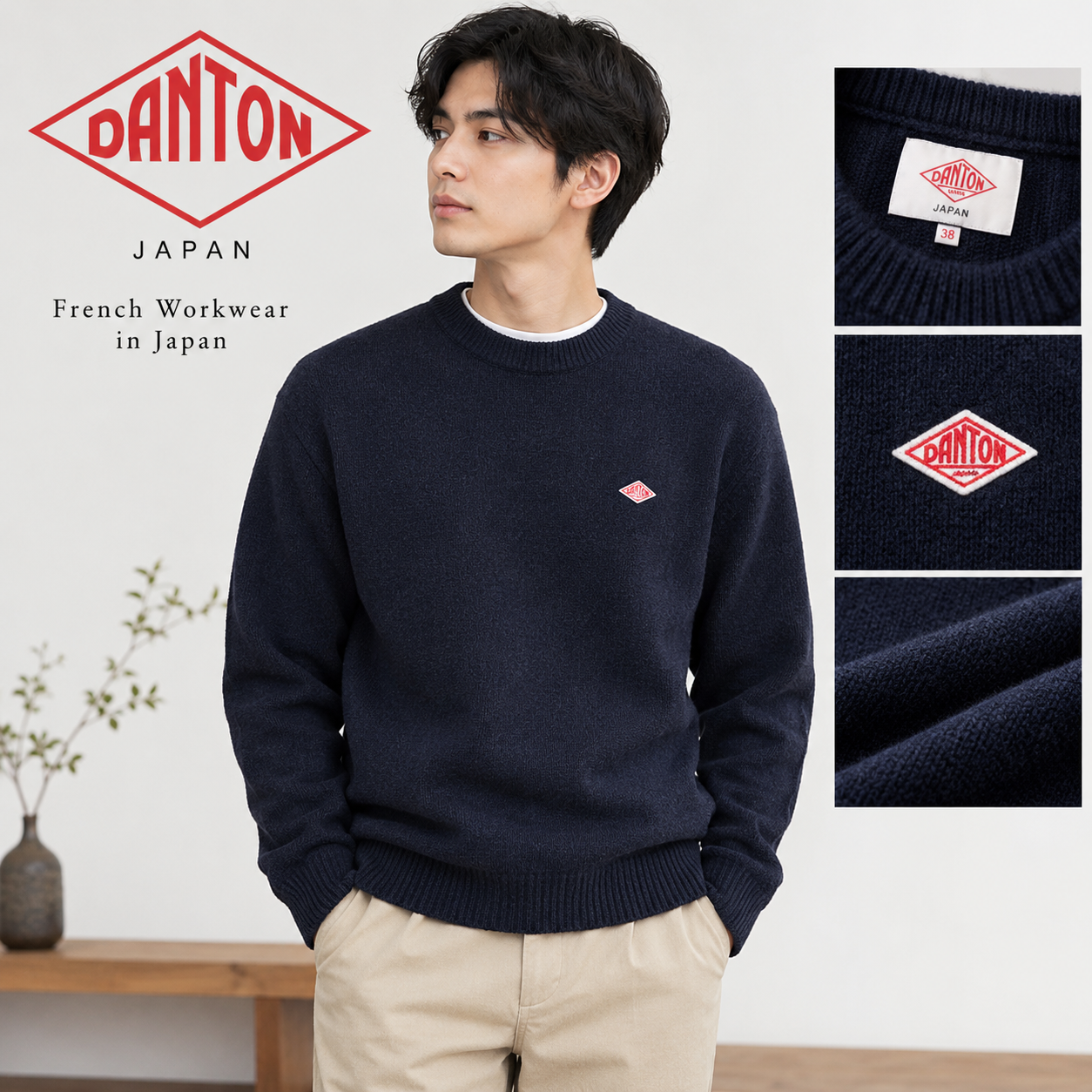 Danton Japan | Discover Timeless Everyday Fashion